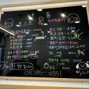 남동토스트&즉석떡볶이