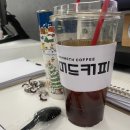 다이어트한약복용후기 : 73kg → 65kg 달성! (63kg 도전중)