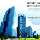 그린탱크 이미지