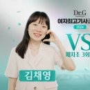 스미레