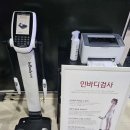인프라짐PT대화역헬스장 이미지