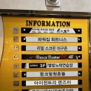 구로-구로-구로-2356 | [진주] 경상대 술집, 맛과 분위기 모두 잡은 룸 있는 술집 &#39;아스라이&#39;