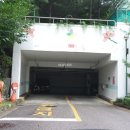 양벌부동산공인중개사사무소 이미지