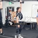[24.07.09 화] 크로스핏 일기 #58 :: 어반웨이브 쓰로다운 스케일팀 이벤트3 측정후기