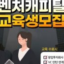(주)카카오2