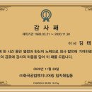 청춘엔지니어링 이미지