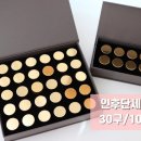 달담은콩떡 이미지
