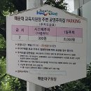 정앤김이비인후과의원 네이버블로그