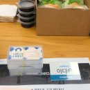 스위터즈 이미지