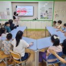 동부보건소 이미지