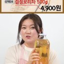 다온에프앤비 이미지