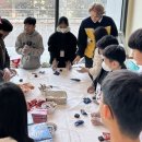 동구청 광장 이미지