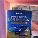 으뜸50안경 화명점 위드렌즈 이미지