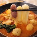 대박마라탕 이미지
