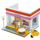 프랜드마트 이미지