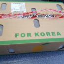 위례과일유통