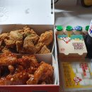 튀김친구들