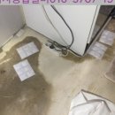 성일종합설비 이미지
