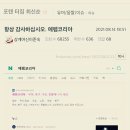 에스엠서치플러스