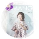 [육아잡지 아망8월호]우리도 노력하고 있는 밥상머리교육법외 육아정보가득~