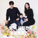 커밍업로즈