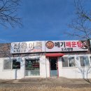 신성네거리~자운대네거리 이미지