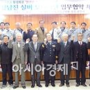 천관마루 이미지