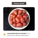 인기떡방 이미지