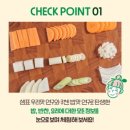 마는끼니 이미지