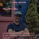 북히어