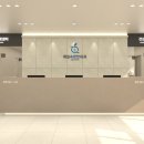 제일속편한내과의원 이미지