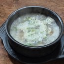 고향가마솥국밥 | 동해맛집 동해국밥 고향 가마솥국밥