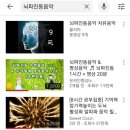 천의손마사지 이미지