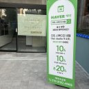 오트스튜디오네일