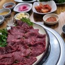 부흥정육점식당 이미지