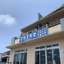 남원읍-89 이미지