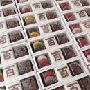 주공떡집 이미지