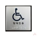 J0104 이미지