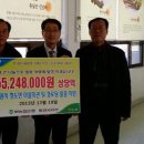 사촌마을경로당 이미지