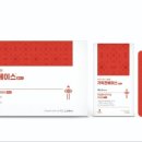 건강가득약국 이미지