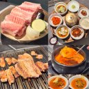 산수화할인마트 | 연신내 고기집 연신내역 맛집 생갈비돼지 서울돈 숯불생갈비 솔직히 여긴 찐이야!