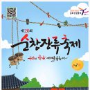 장류마실 이미지