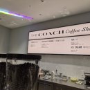 롯데쇼핑(주)프리미엄아울렛동부산점직원식당 | 얼마 전 국내 최초로 롯데프리미엄아울렛 동부산점에 오픈한 코치커피숍 방문 후기