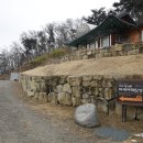옥계2공단로2-26 이미지