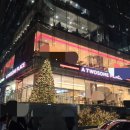 [강남구 역삼동] 투썸플레이스 (역삼성홍타워점)