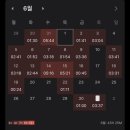 [06.26-07.02] 행복사 직전