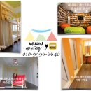 써니허니 게스트하우스 이미지