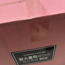 밴드홀릭 | 맘스홀릭베이비 임신축하박스 당첨 후기