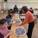 중마장애인복지관 | 양말목방석만들기 활동 후기 - 중마장애인복지관에서 보낸 따뜻한 오후