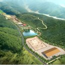 승마공원 이미지